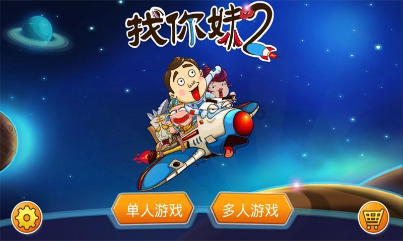 路特斯EMEYA繁花，是电车，也是超跑
